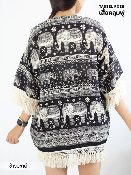 Tassle Jacket Black Nellie