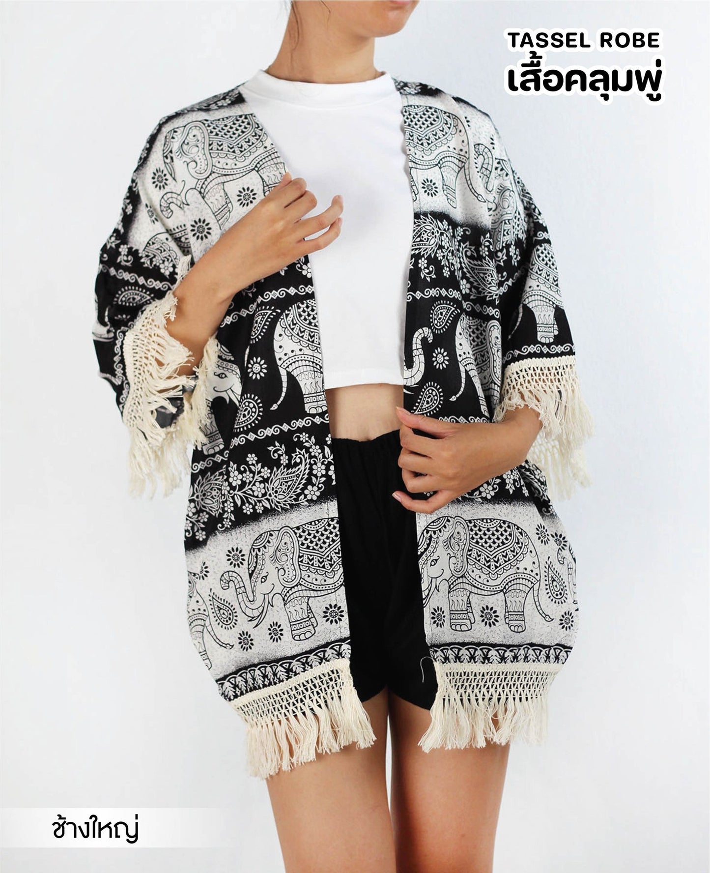 Tassle Jacket Black Chang