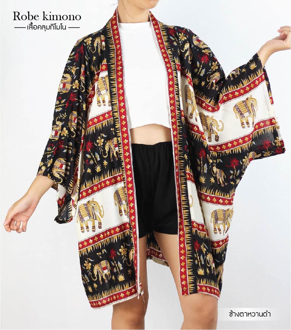 Kimono Black Elephant