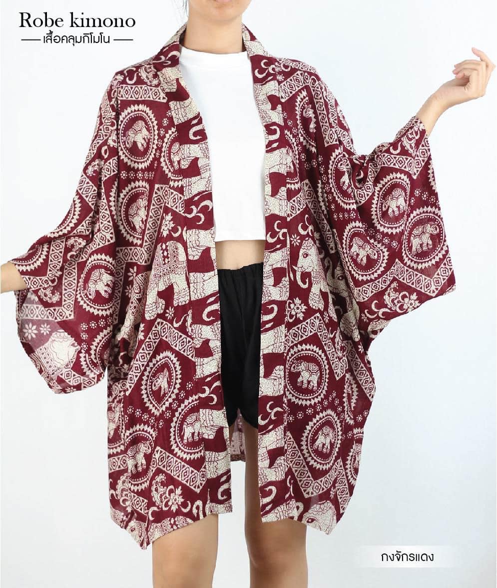 Kimono Burgundy