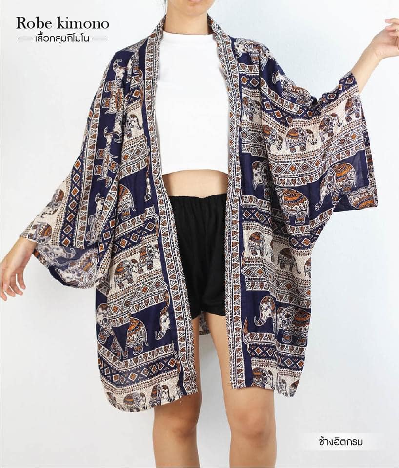 Kimono Blue Elephant