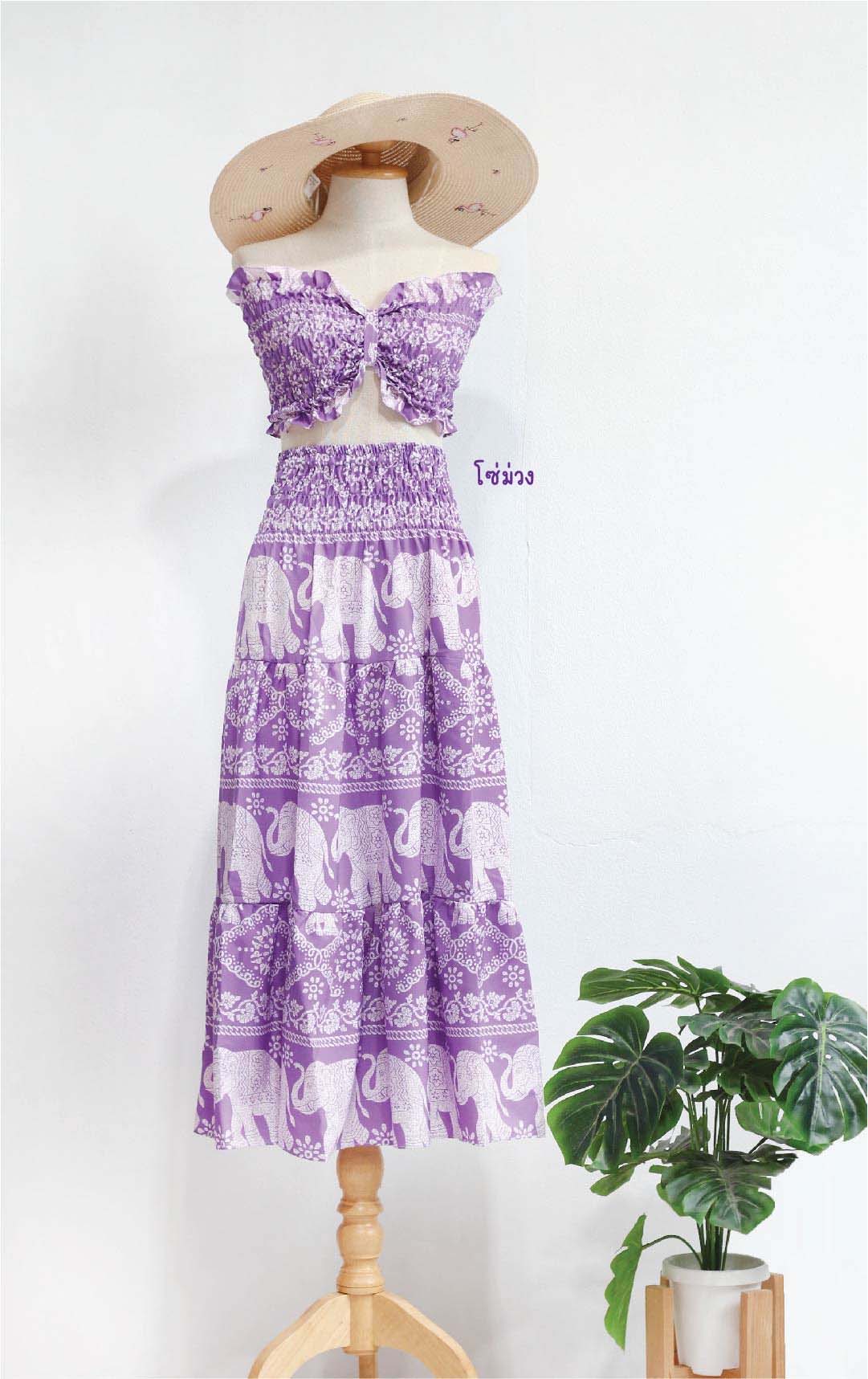 Bow-Tie Top Set Lilac