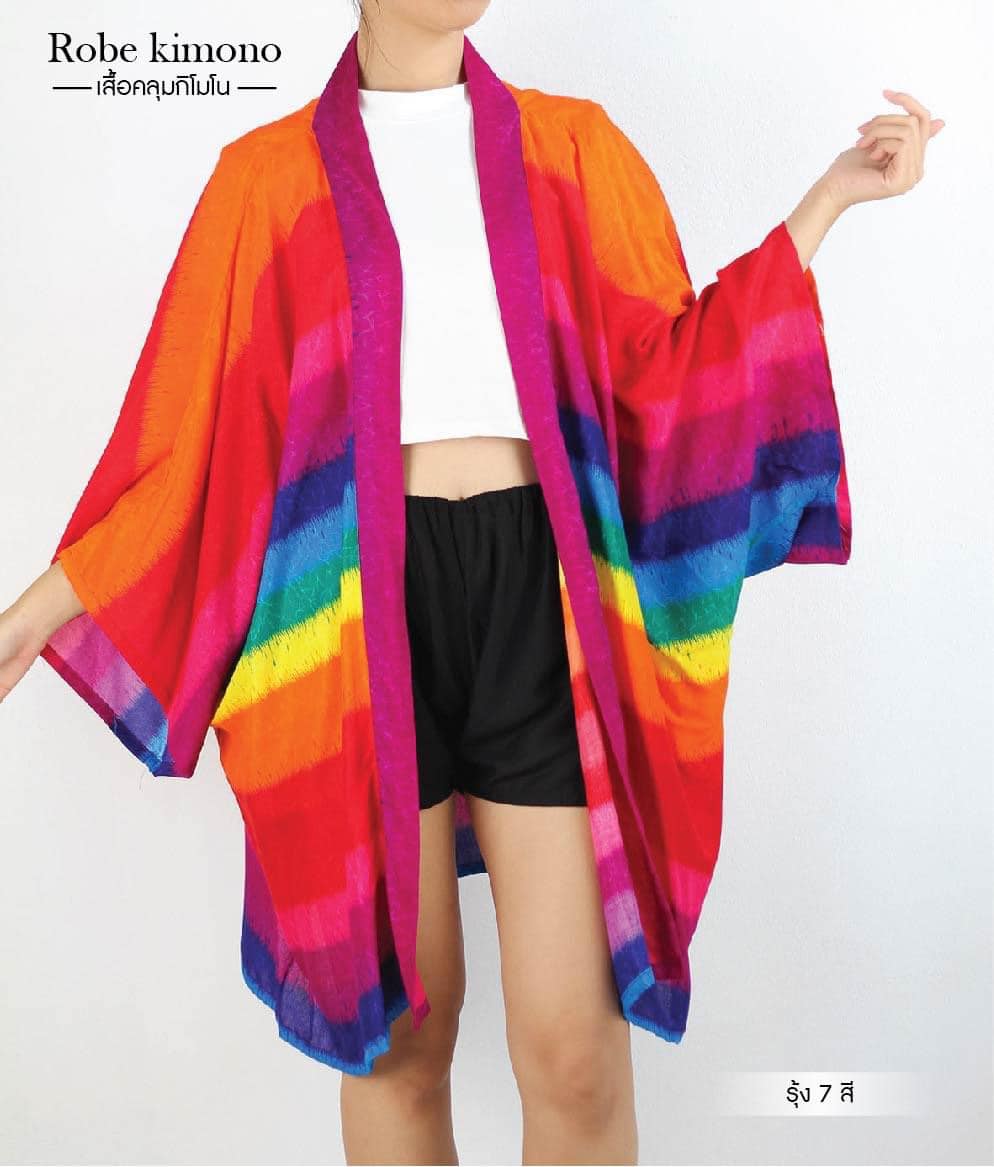 Kimono Multicolour