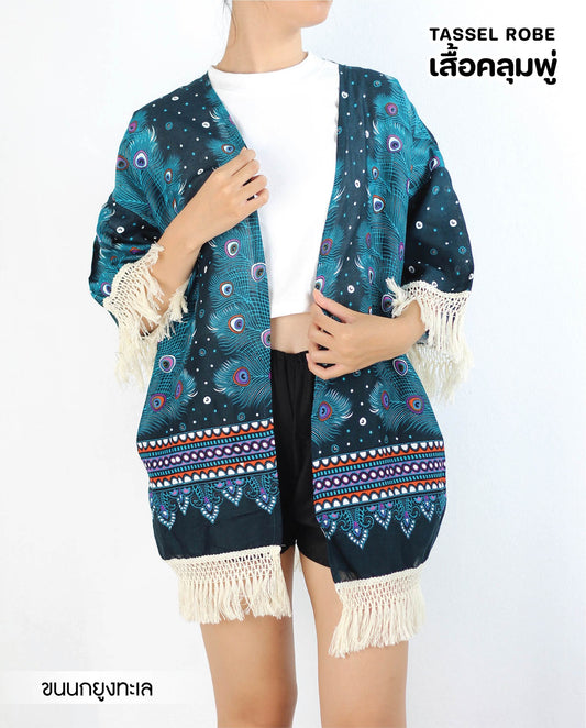 Tassle Jacket Turquoise