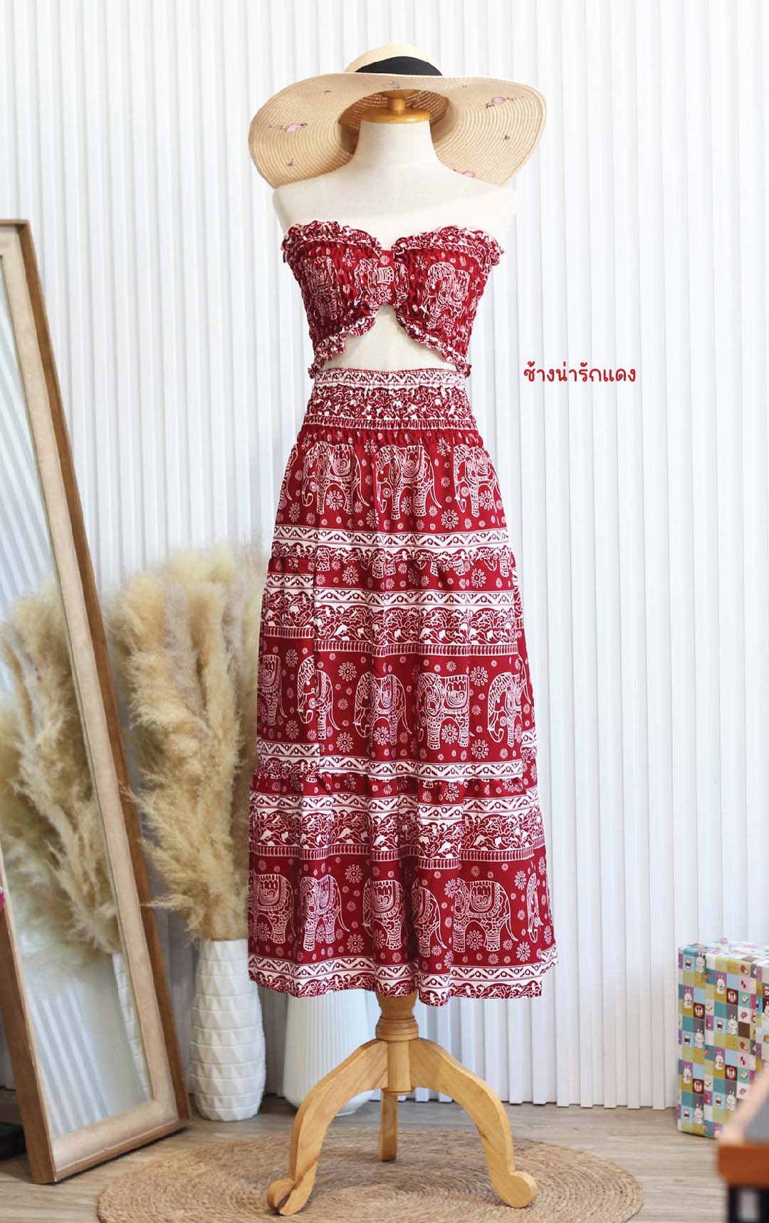 Bow-Tie Top Set Celebration