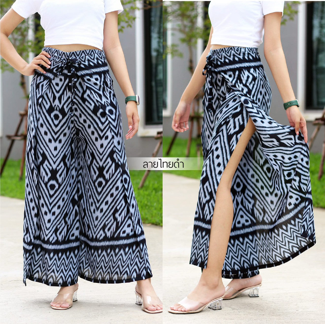 Palazzo Pants Native