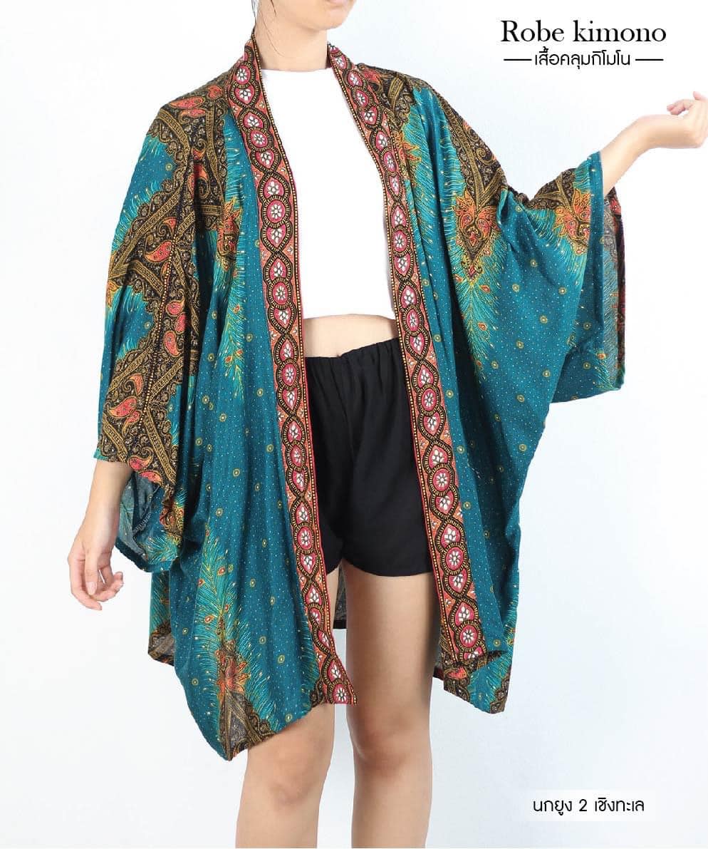 Kimono Turquoise